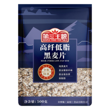 第三主粮无糖精纯燕麦片*500g