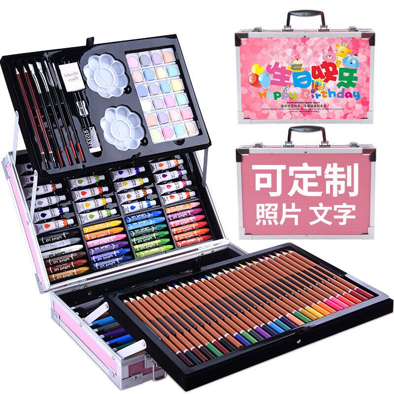 Children's Watercolor Pen Set Kindergarten Color Pen Safe Non-Toxic Washable Students Hand-Painted Watercolor Paint Brush Elementary School Color Pen Art Painting Crayon New Year Gift High-end Gift Box