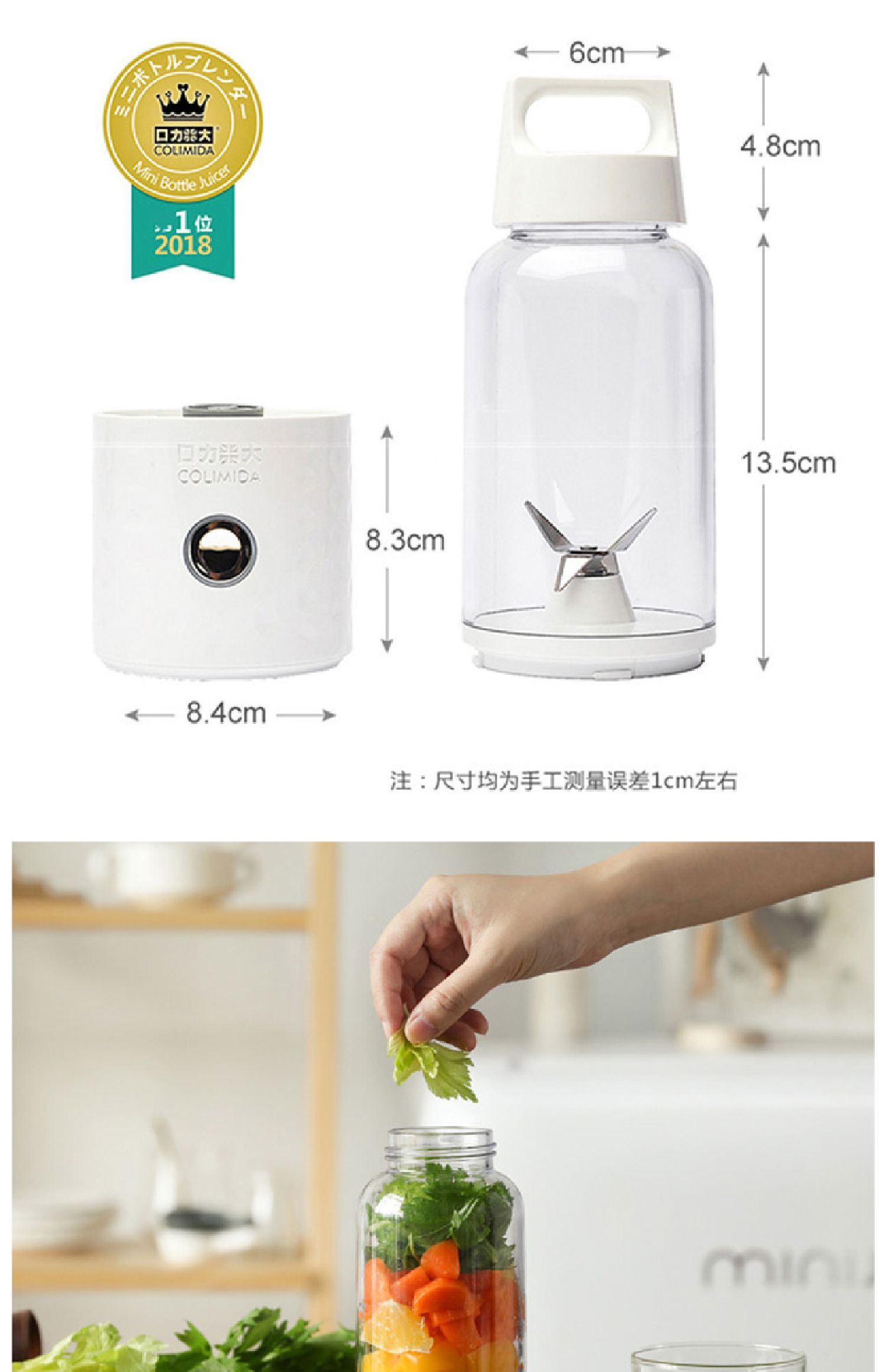 máy ép trái cây philips Máy ép trái cây Acim Nhật Bản Acs Nhật Bản Đa chức năng Máy tính xách tay mini Máy ép trái cây và nước ép rau quả - Máy ép trái cây máy ép trái cây cầm tay