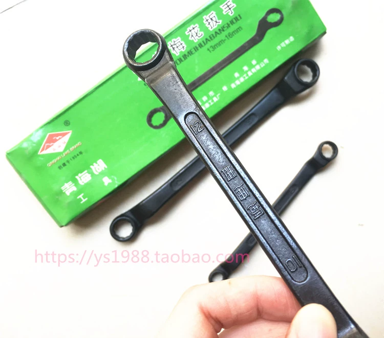 Qinghai hồ đôi cờ lê 14-1719-22 sửa chữa kính tự động cờ lê nhanh chóng sửa chữa công cụ phần cứng - Kính đeo mắt kính