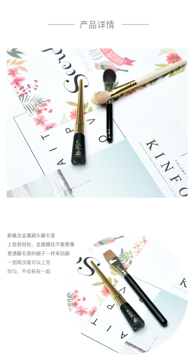 Hàn Quốc neogen Nizhen mascara không thấm nước dài quăn không smudge mã hóa kéo dài net đỏ chất lỏng tăng trưởng chuốt mi lameila