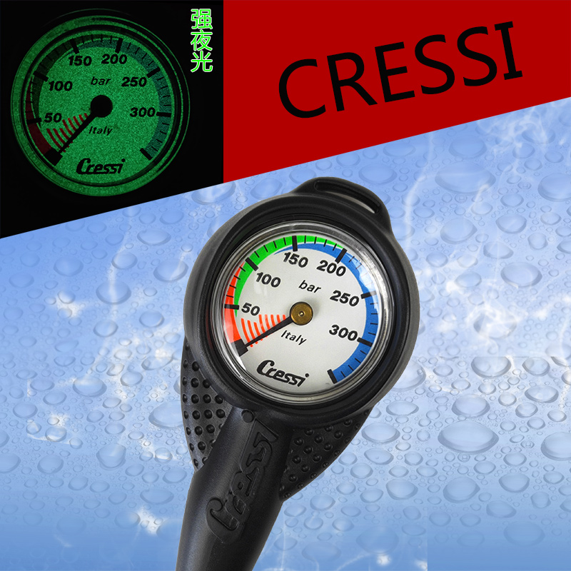 Italy Coyuesi CRESSI diving gas cylinder residual pressure gauge one-in-one single table outdoor products guarantee