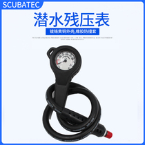 Taiwanese original diving residual pressure gauge SCUBATEC single strap 80cm high pressure tube air pressure gauge one strap luminous