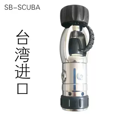 Hot sale Taiwan imported pressure reducer control valve suction regulator First-stage head cylinder special