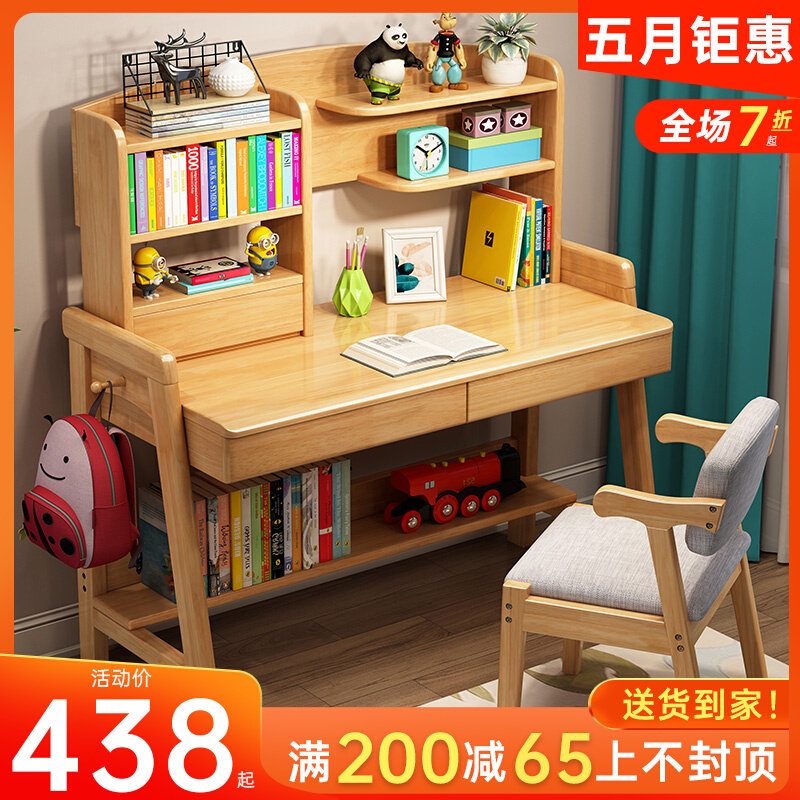 Study Table Lifting Children Solid Wood Desks With Bookshelves Minimalist Home Bedrooms Elementary School Kids Book Table And Chairs Suit