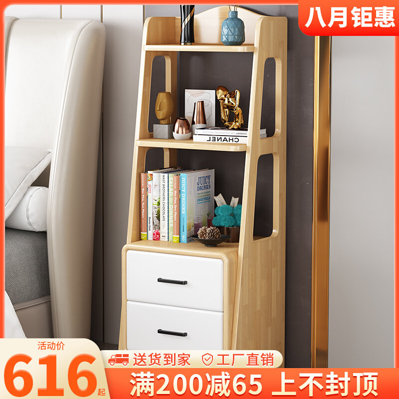 Solid wood shelves floor leaning against wall multilayer office Living room Living room Shelve Children's Bedroom Children Bookcase