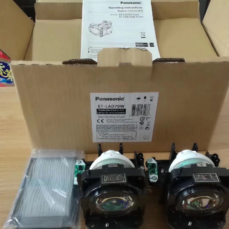 Original belt frame PT-FDW85CL HS310AR124 projector bulb ET-LAD70C with light frame