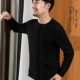 Mùa thu và mùa đông dày áo len cashmere nam cổ tròn áo len áo len đan tay dài để giữ ấm áo len
