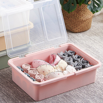 Underwear storage box household drawer type storage artifact bra underwear socks storage box wardrobe finishing box