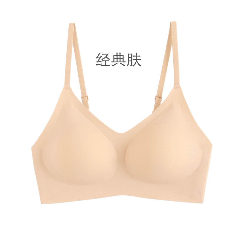 đồ lót đánh dấu womens ngực nhỏ tụ tập thể thao yitulated áo ngực mà không cần vòng thép đẹp trở lại để nhận Phó vú cú đúp áo ngực mỏng.