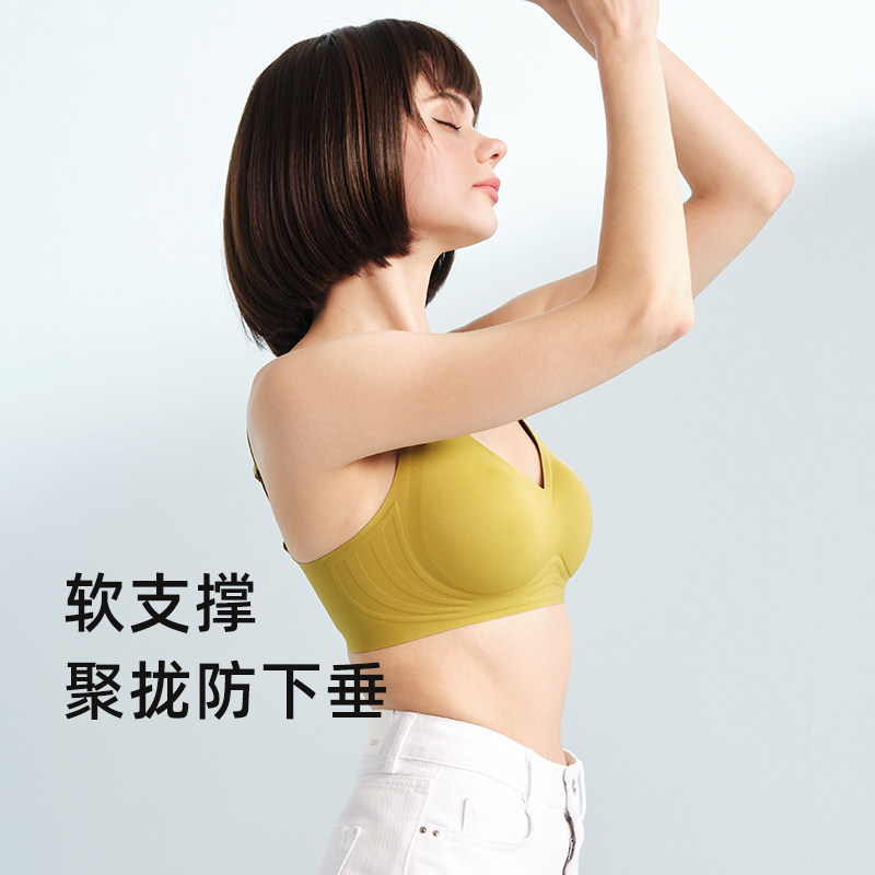 Untraced underwear female steel-free ring with breast anti-drop large-size latex bra gathering small bra on the adjustment type