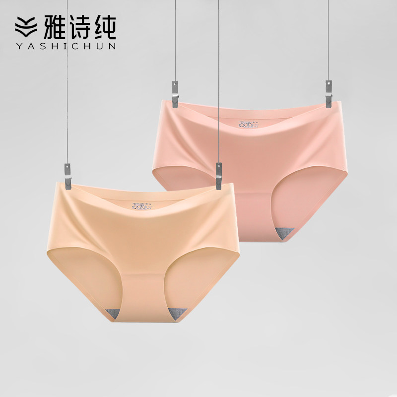 Ice silk briefs Women Summer thin Breathable Pure Cotton Antibacterial Crotch Lady Large Size Collection Bellied Mid-Waist Traceless Triangular Shorts