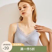 Mùa hè ren mỏng lại đồ lót womens thép miễn nhẫn thu thập chống chảy xệ áo ngực không sẹo áo ngực áo sexy.