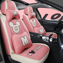 Pink car seat cover love mouse car car seat cover full leather Four Seasons Universal