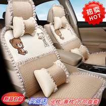 Cartoon car seat cushion four seasons universal cute seat cushion all-inclusive linen fabric winter New seat ladies seat cover