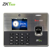 Control Wisdom ICLOCK1000 Advanced Access Attendance All-in-One Machine Attendance Photo