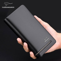 Yuesen Kangaroo Leather Zipper Little Wallet Long Mens Bull Handle Bag Bag