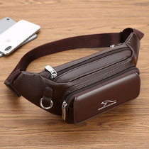 Baodi Kangyi Handbag Mens Waist Bag Multi-functional Mobile Phone Bag Capacity Mens Brock Casual Slip