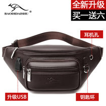 Baodi New Kangaroo Male Waist Bag Multi-functional Mobile Bag Bag Capacity Mens Bag Mens Casual Slippet Bag