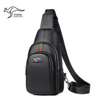Buffalo breast male casual man with single shoulder bag bag bag bag bag bag bag bag Han bag bag middle-aged man bag