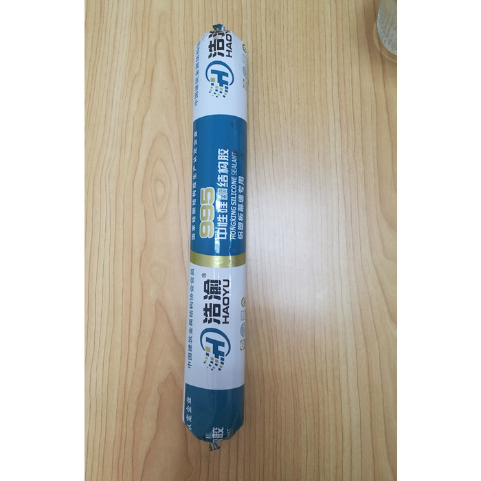 995 structural glue sealant glass glue door and window glue engineering glue soft packaging 590ml