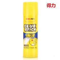 Dili 7092 solid glue accounting bills paste glue stick students children manual glue large financial office