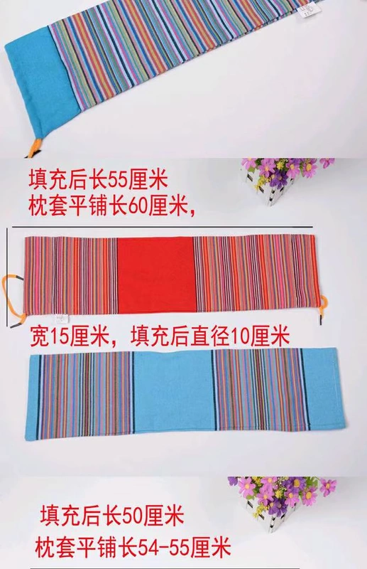 Vải thô cũ gối cổ tử cung gối chế biến Tùy chỉnh kẹo kiểu gối vỏ kiều mạch gối tròn gối gối 3 bộ