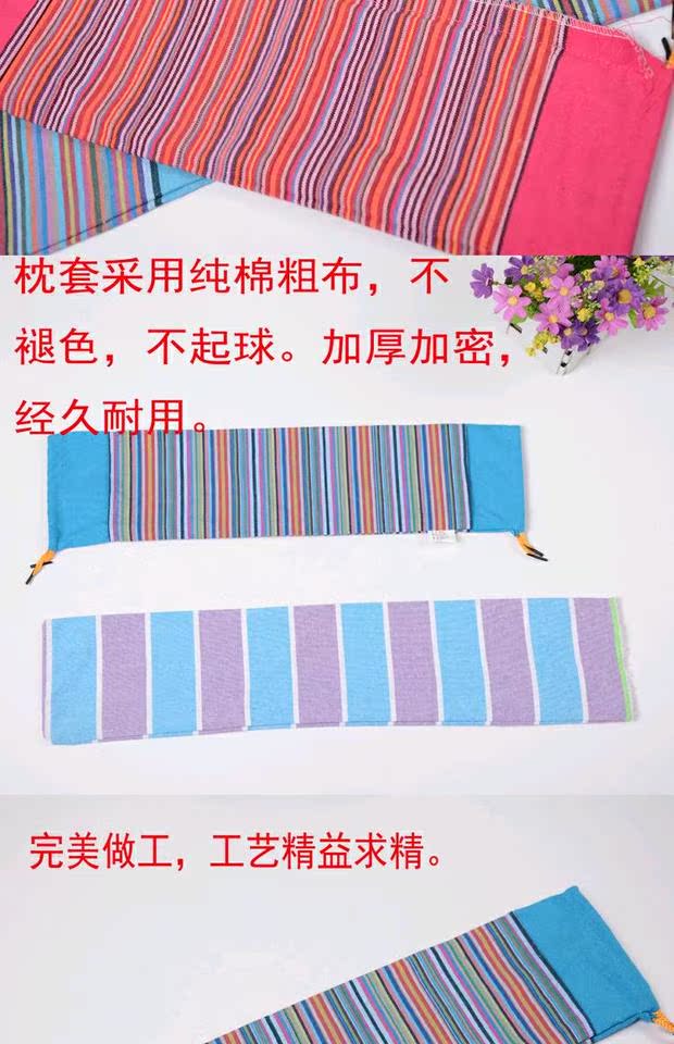 Vải thô cũ gối cổ tử cung gối chế biến Tùy chỉnh kẹo kiểu gối vỏ kiều mạch gối tròn gối gối 3 bộ gối ôm cao su non