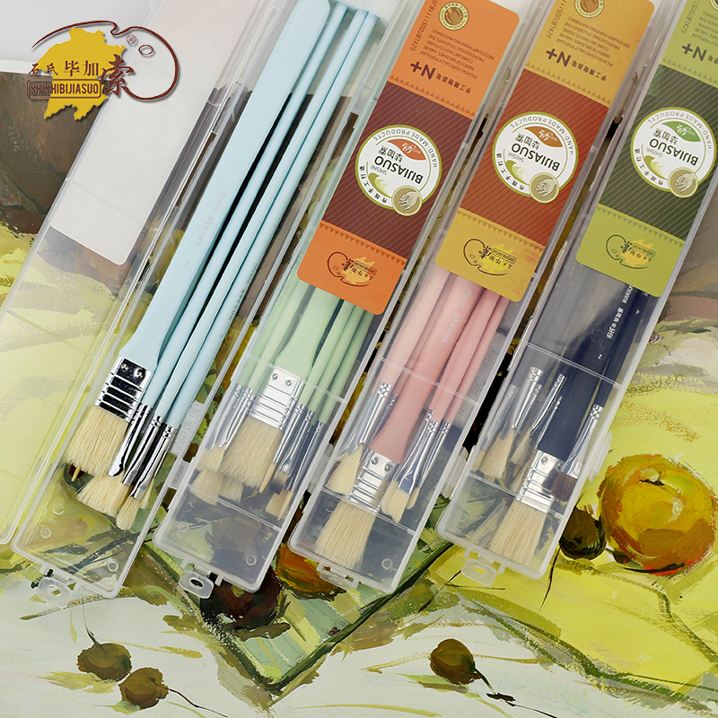 Picasso Water Chalk Pen Set Fine Art Painting Flat Head Professional Students Fish Tail Fan Pen Pen