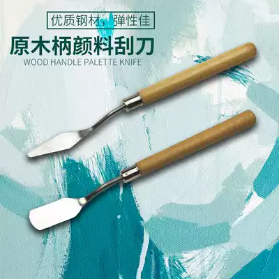 Flat head oil painting knife original wooden handle gouache pigment scraper tip palette knife acrylic pigment knife shovel single small pick knife
