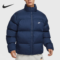 Nike/Nike ຂອງແທ້ປີ 2023 ດູໃບໄມ້ລົ່ນແລະລະດູຫນາວໃຫມ່ຜູ້ຊາຍບາດເຈັບແລະອົບອຸ່ນ Windproof Stand Collar Clothes FB7369
