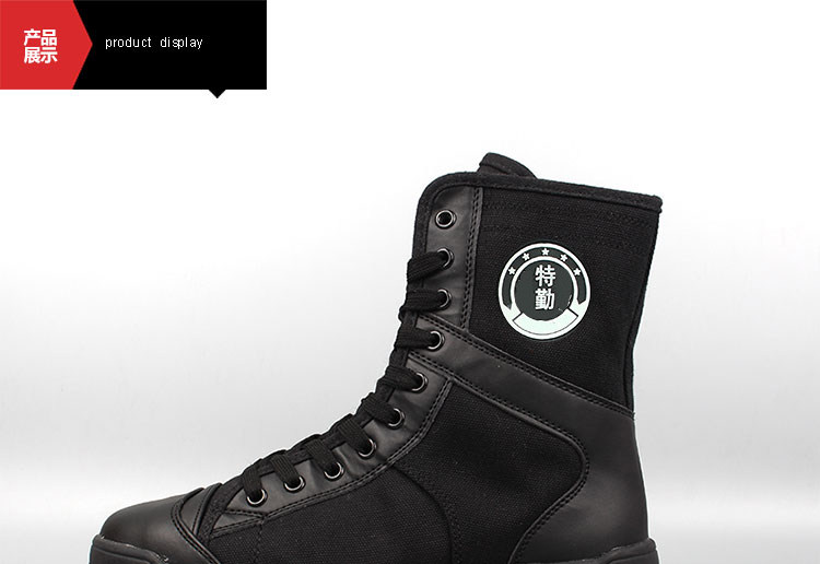 Boots militaires - Ref 1397572 Image 14