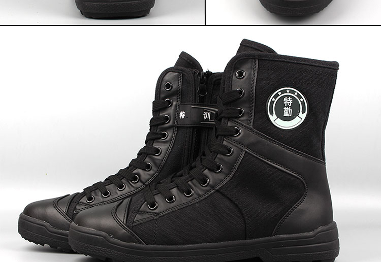 Boots militaires - Ref 1397572 Image 18