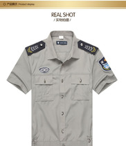Summer new property doorman security suit short-sleeved shirt mens and womens blue uniforms Hotel security overalls suit