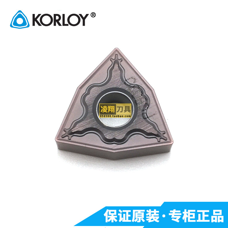 Chloe KORLOY CNC turning blade WNMG080404 08-HM PC9030 stainless steel steel casting