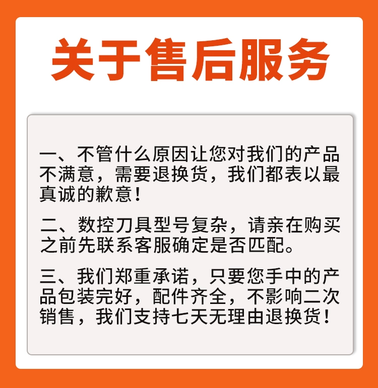 Chuyển đổi đường kính bằng nhau mở rộng thanh LBK tay cầm Know Connection Thanh cần thiết đường kính thô tăng lên Thanh LBK1 2 3 4 5 6