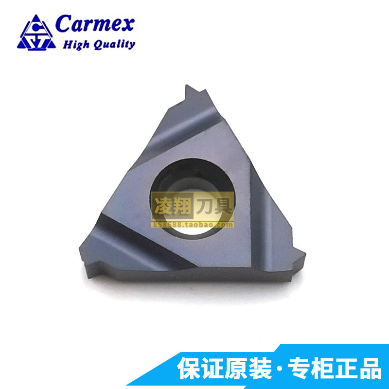 Carmex Israel Comez threaded blades 11IR 0 75 1 1 25 1 5 1 75 2 0 BMA