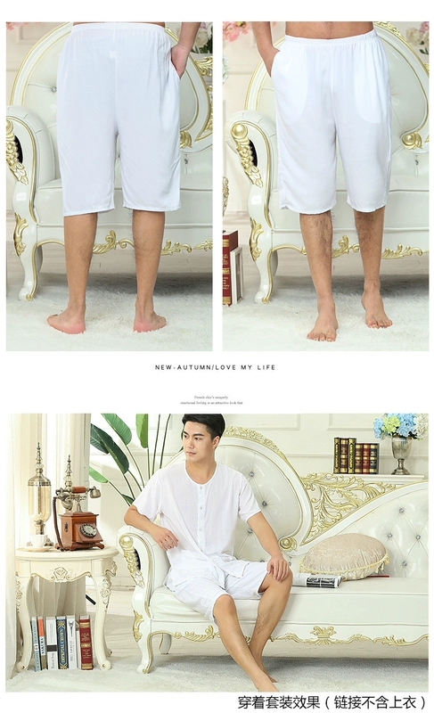 Nam giới mùa hè và mùa thu mặc hai túi quần pyjama quần rayon cotton lụa quần ở nhà cộng với kích thước quần 5 điểm - Quần tây