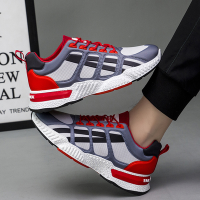 老爹鞋男ins潮2021年新款夏季透气男鞋运动鞋百搭鞋子男潮鞋白鞋