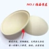 Shero Premium Round Sponge Chèn Da đen và trắng Tri-Color Tube Thay thế Ngực Pad Áo tắm Yoga Sponge Pad đồ lót Minh họa / Falsies