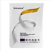 Шампунь, 30 мл