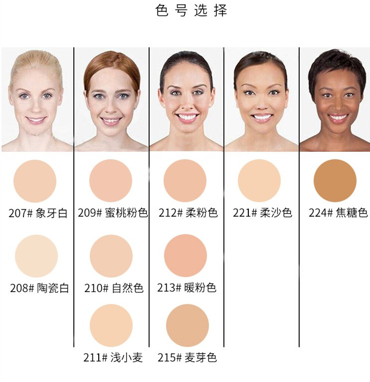 黛玛 dermacol mặt son Finch spot mụn xăm xăm không thấm nước sửa chữa che khuyết điểm che khuyết điểm nars