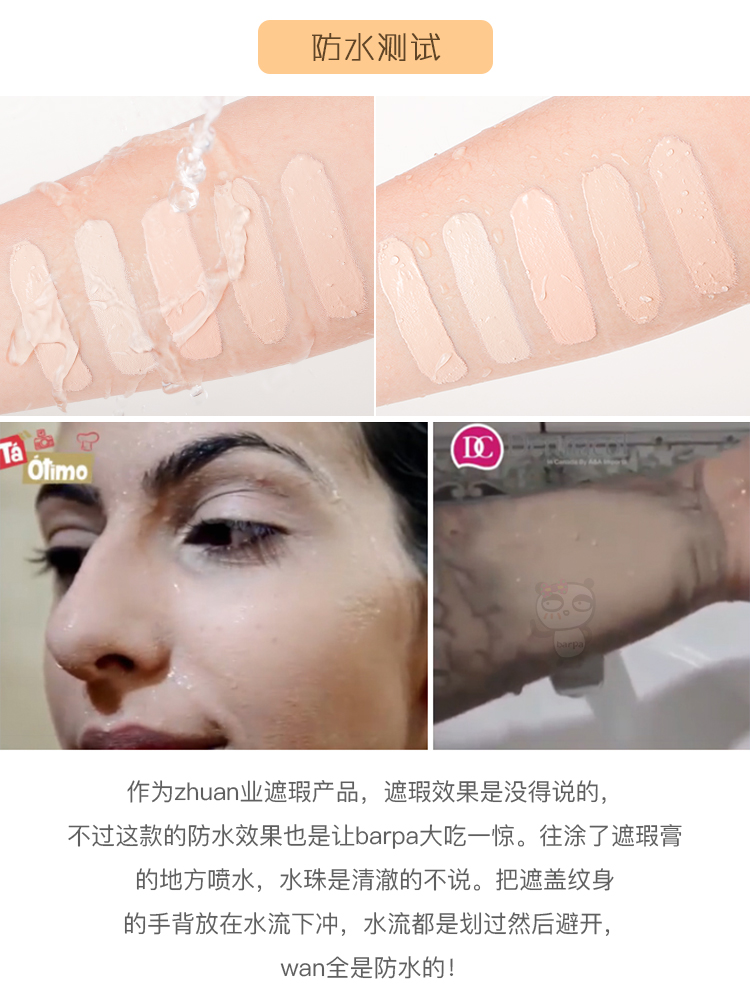 黛玛 dermacol mặt son Finch spot mụn xăm xăm không thấm nước sửa chữa che khuyết điểm che khuyết điểm nars