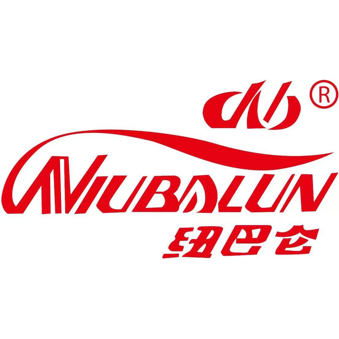 纽巴伦专柜品牌运动鞋的LOGO
