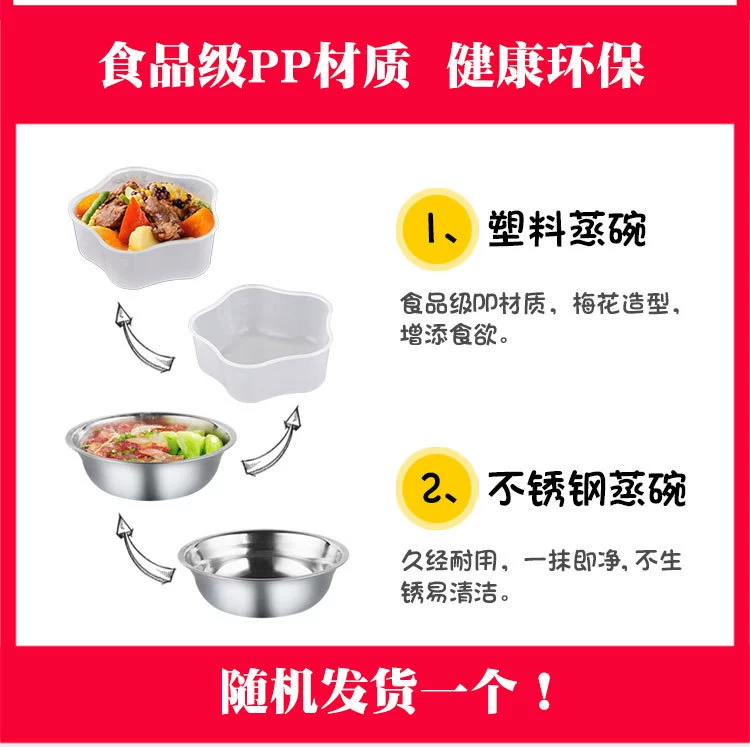 Nồi hấp trứng hấp nhà ăn sáng Artifact mini rán điện om trứng omelette 羹 ký túc xá nhỏ điện 1 người ca nấu mì