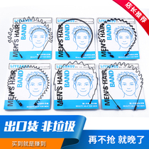 Korean tide men wash face back invisible bangs hair hoop simple Sports female hair card adult hair Cave