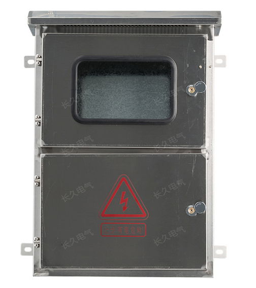 Outdoor stainless steel meter box photovoltaic grid-connected distribution box and net box metering up and down opening 750*500*180