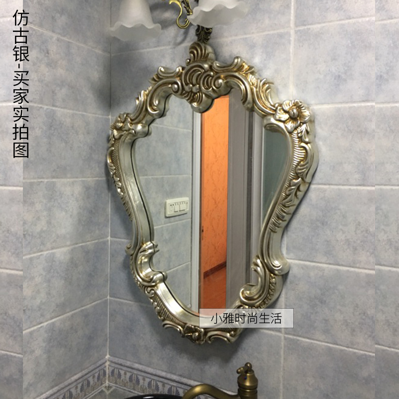 High-end Eu Style Mirror Bathroom Mirror Bathroom Mirror Toilet Mirror Hotel Decorative Mirror Wall-mounted Cosmetic Mirror Waterproof Moisture-Taobao