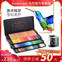 Marco Colored Lead 120 Color Marco Professional Color Pencil Painting Special Oil Section 100 Water Soluble Art Book Painting Hand Painted Mark 3100 Tin Box