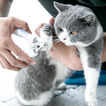 Dog cat nail clipper Cat nail polish Small dog nail clipper Cat nail clipper Special artifact Pet supplies